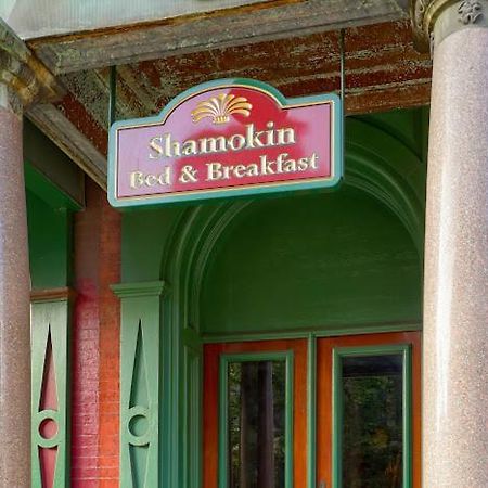 Shamokin Bed And Breakfast Esterno foto